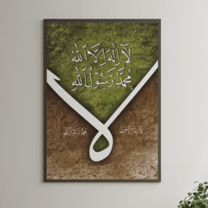 "Our Faith: Strength and Resilience" Original Mixed Media