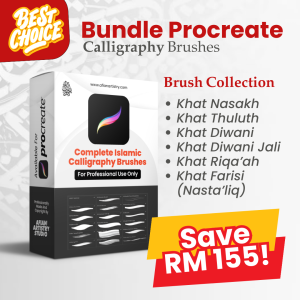 Procreate Calligraphy Brush Full Set - For iPad & iPhone