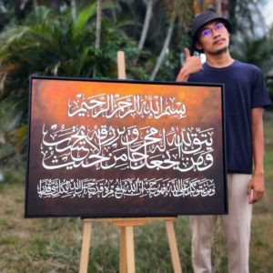 The Glory of 1000 Dinar