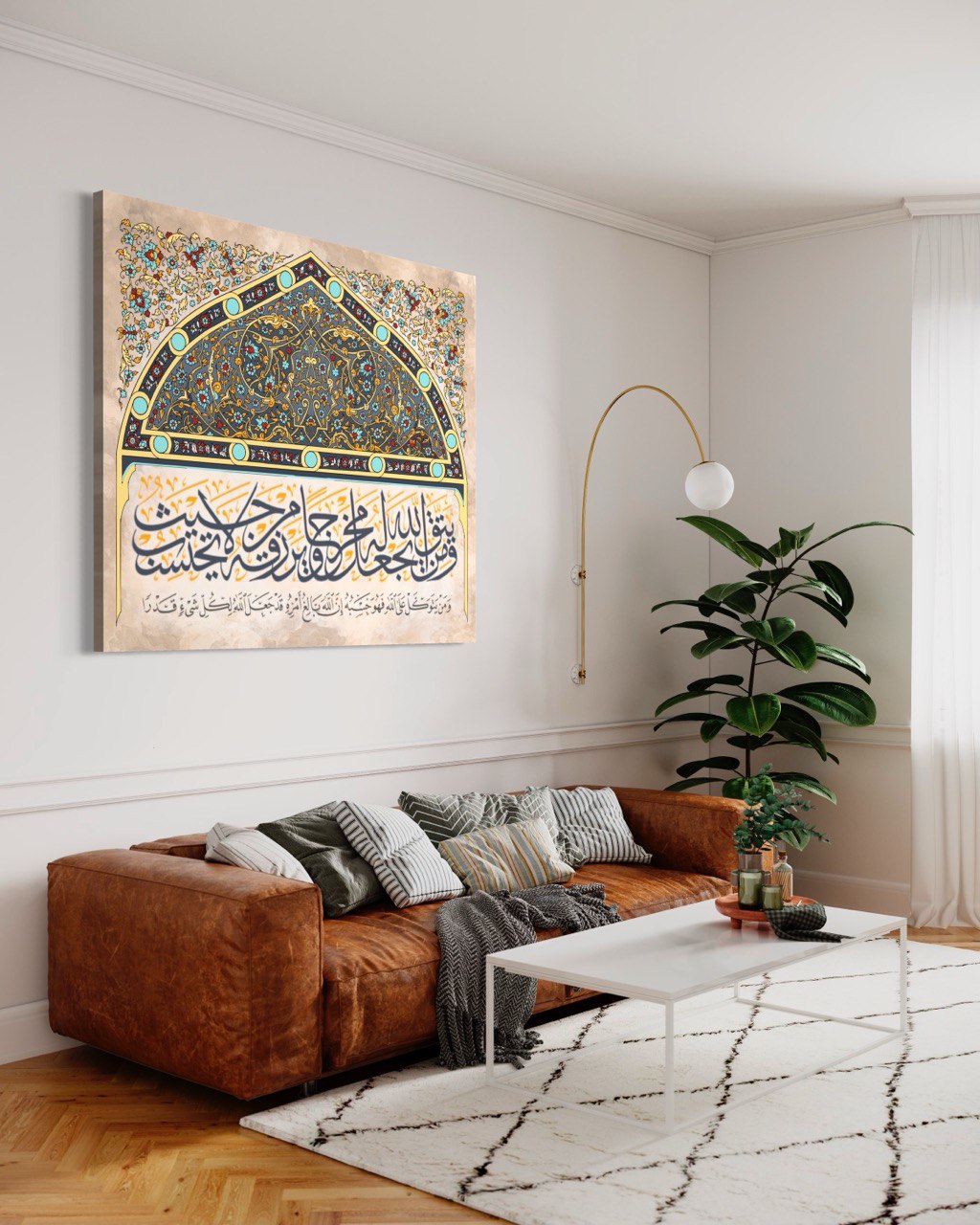 Quba Tezhib - Image 2