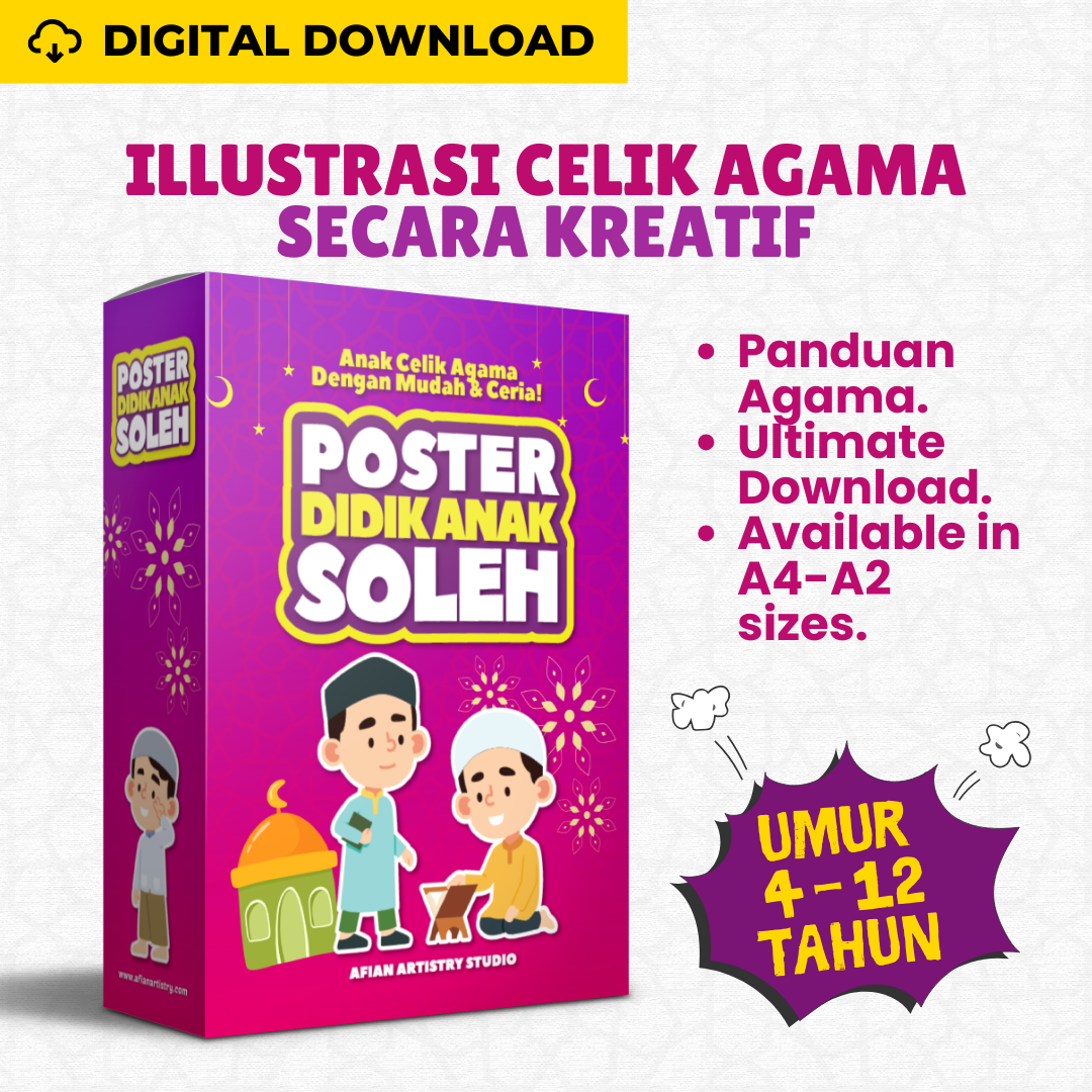 Poster Didik Anak Soleh - Digital Download - Image 3