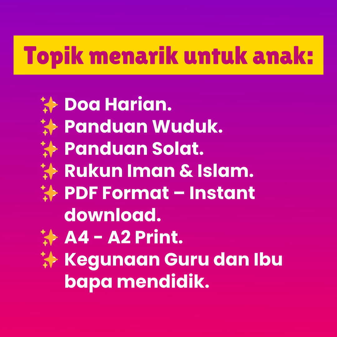 Poster Didik Anak Soleh - Digital Download - Image 2