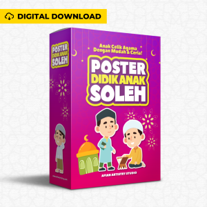 Poster Didik Anak Soleh - Digital Download